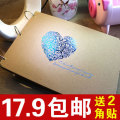 包邮牛皮纸创意礼品diy相册 粘贴式韩国DIY手工相册影集 送2角贴