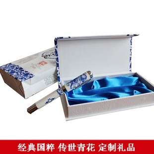  文渊阁 特色工艺品 中国龙青花瓷水笔真瓷钢笔 高档男士礼品 促销