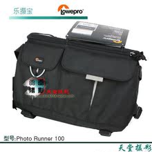 正品行货乐摄宝<span class=H>摄影</span>包 <span class=H>腰包</span> 单反数码相机包 Photo Runner 100
