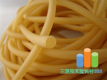 ʵ���ҺĲ�/����/�齺��/��Ѫ����6mm*9mm