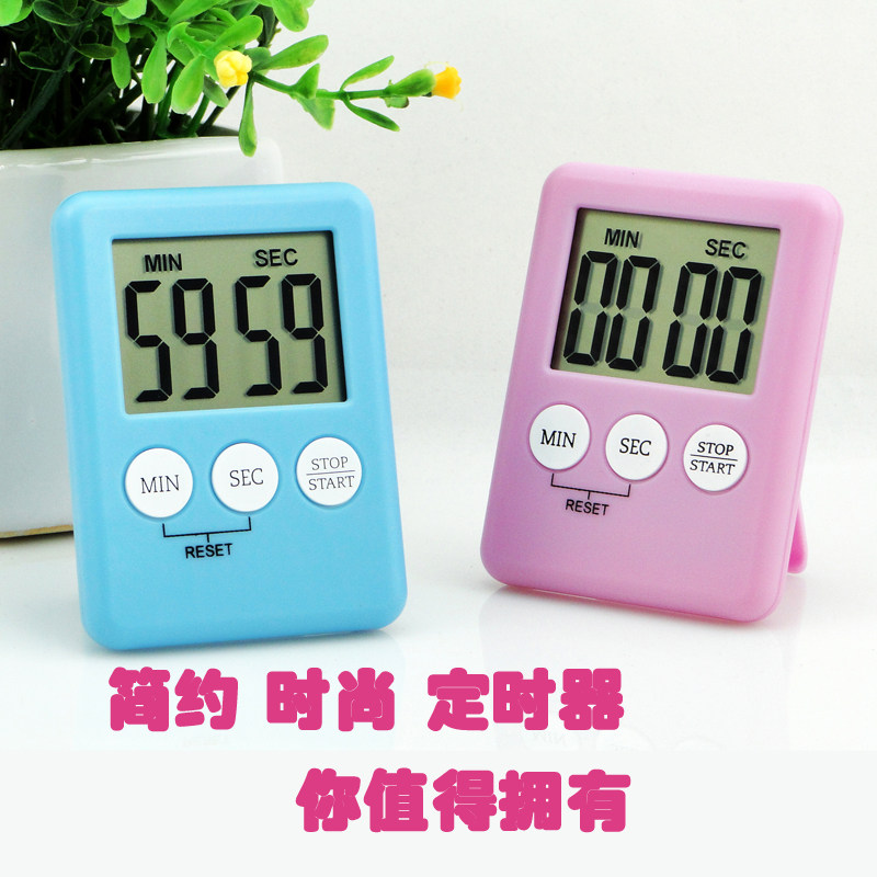 出口日本精美定时器 时尚可爱厨房定时器 正计时倒计时器 有支架