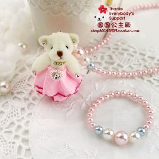  婴儿童项链 穿礼服小小泰迪熊宝宝 宝宝项链（项链+手链） 一套