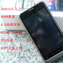T9199 �ִ��� 800������ ˫��˫�� 3G�����ֻ� WCDMA ��׿2.3