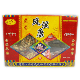  风湿康泡酒料泡酒料礼盒包邮 500g 药酒养生佳品 青藏高原特产