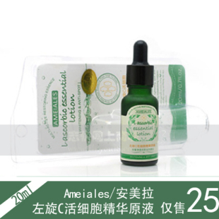 类似于凹洞的疤痕, 我妈妈说是小时候长水痘留