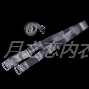 零利润~店主自留款/优质水晶透明弹力肩带/隐形带(宽1厘米)在类目 女士内衣/男士内衣/家居服, 肩带中 - 来自Buy2taobao.com提供专业的淘宝代购服务