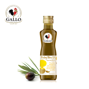  正品gallo橄露进口婴儿童宝宝食用护肤特级初榨橄榄油250ml小瓶