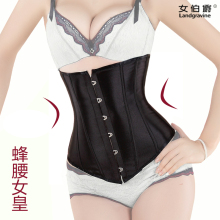 女伯爵宫廷产后塑身腰封收腹束腰带收腹束腹带瘦腰塑腰带护腰正品