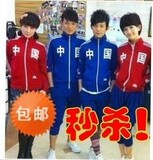 taobao english 7589704801