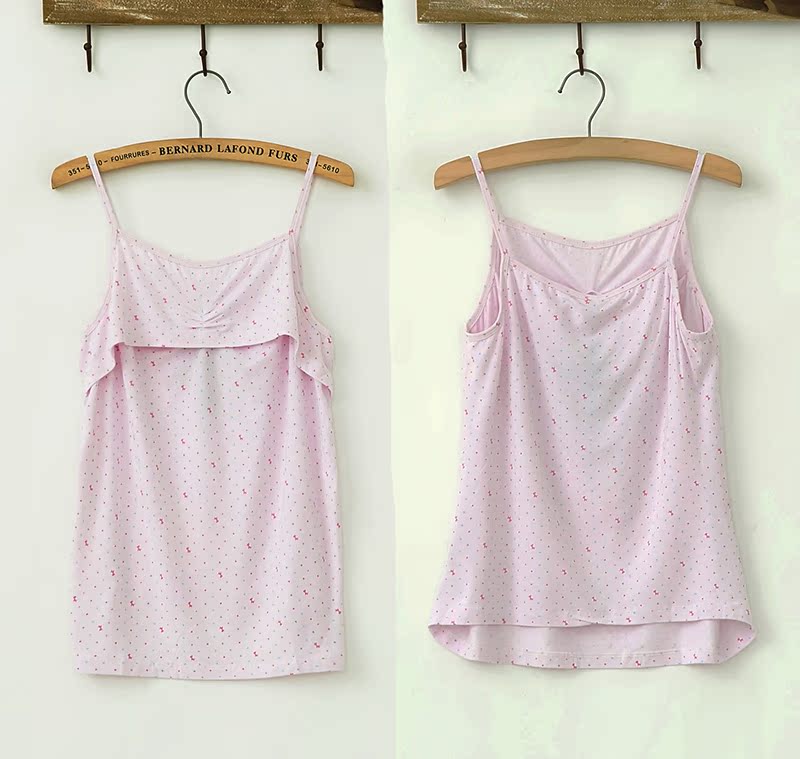 哺乳衣衫夏季外出喂奶衣夏装哺乳装月子服哺乳衫吊带 清凉莫代尔|ruв категории Всё для беременных и кормящих, дом одежды/кормления./осень белье, домашнего куртки - от Buy2taobao.com для оказания профессиональной услуги покупки агента Taobao