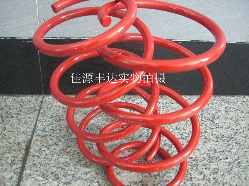 SRR减震簧奇瑞QQ减震弹簧原车位弹簧4只包邮奇瑞qq|msdalam kategori kereta/artikel/Fitting/Refit, bahagian-bahagian auto, sistem gantungan, mata air kereta - dari Buy2taobao.com untuk memberikan perkhidmatan ejen Taobao profesional membeli