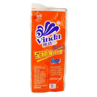 Vinda 维达 至有份量系列 卷筒卫生纸*10卷（3层、200g/卷）