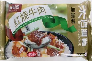  美时园牛肉/鸡丁/肉丝方便米饭8盒搭配装开水自加热米饭速食套餐
