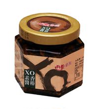 素食罐头 台湾和升酱园XO香椿素肉酱 佐餐，开罐即食