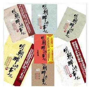 疯卖全新正版　明朝那些事儿(全套7册)　当年明月 绝对正版