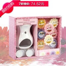 【限时抢购】香薰蜡烛礼盒 无烟香薰炉 室内香薰 香薰tart套装
