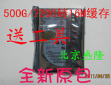 taobao english 12514132342