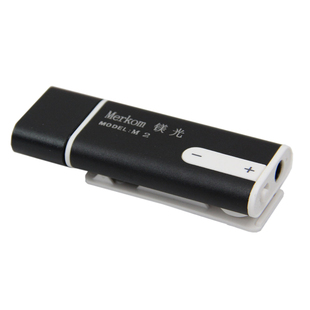 专业微型_4G_8G高清U盘录音笔正品_镁光M2_MP3_小降噪_团购价
