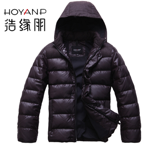 浩缘朋 男士新款短款休闲羽绒服男正品清仓特价品牌男款男装潮