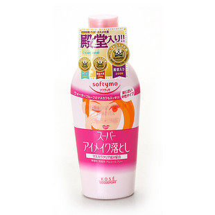 日本 KOSE/高丝 Softymo 玻尿酸高保湿眼唇 卸妆乳液230ml
