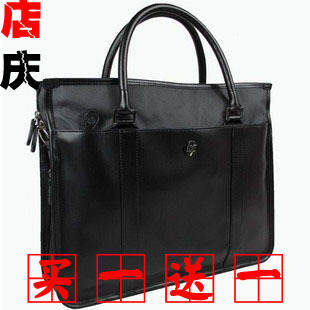 首页-<em>男左女右</em>3C<em>精品店</em>-- 淘宝网