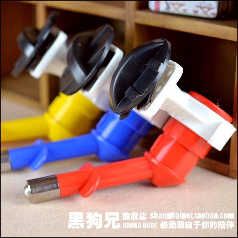 滚珠可挂式宠物狗狗泰迪自动饮水器头饮水嘴喝水器水头用品在类目 宠物/宠物食品及用品, 猫/狗日用品, 饮水器/水壶/水头中 - 来自Buy2taobao.com提供专业的淘宝代购服务