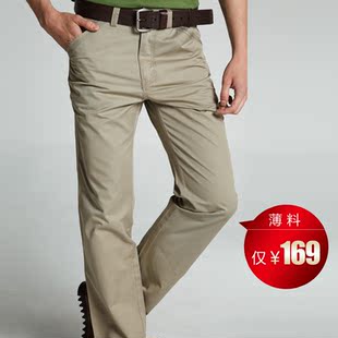 爆款特价！新款商务休闲夏装薄料 纯棉直筒男裤子男士休闲裤正品