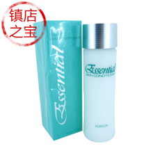 正品日本Albion/澳尔滨 爽肤精华液/健康水330ml 保湿滋润