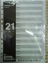 富得快二十一页分类纸/字母（数字）分页纸/隔页纸