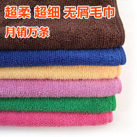 ����ʹڡ��ؼ�2.7Ԫ��70*30cm��ϸ��άϴ��ë�� �׹�ë���� �۸�:2.70