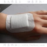 taobao english 15172112126