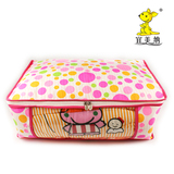 taobao english 8856567399