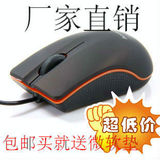 taobao english 5681992716