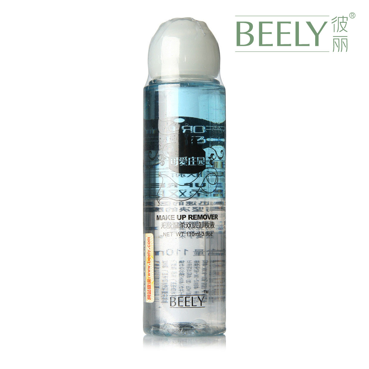 正品Beely无敌温柔双层卸妆液110ml 眼唇专用卸妆油 温和清洁