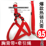 taobao english 3472487683