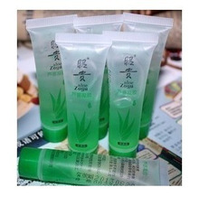 【实体店铺】昭贵 芦荟凝胶 质量超完美芦荟胶 13g 消炎抗过敏