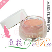 护理品2代艳柔霜10克（上海）-克丽缇娜【皇冠信誉 品质保证】