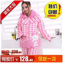 清仓特价秋冬新款 女睡衣 加厚珊瑚绒夹棉睡衣套装 包邮