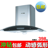 taobao english 13664477043