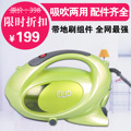 爱普正品 小型吸尘器 手持 手提 吸尘器 家用 迷你 包邮 VH-3109