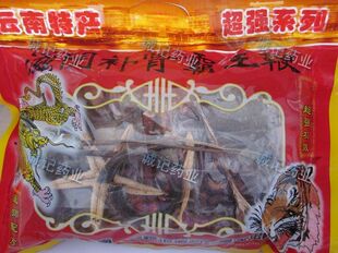  云南特产名贵药材 滋阴补肾霸王鞭药酒 泡酒 特价包邮
