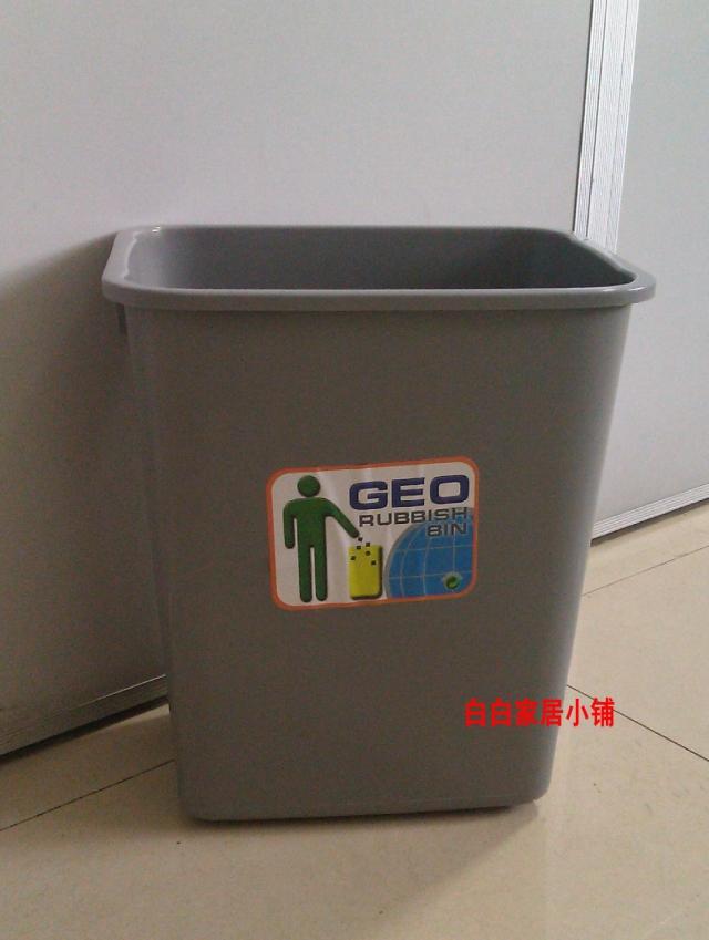 20L塑料垃圾桶/无盖垃圾桶/工业用垃圾桶卫生桶/果壳箱清洁箱|在类目 家庭/个人清洁工具, 家务/地板清洁用具, 垃圾桶/垃圾架, 垃圾桶中 - 来自Buy2taobao.com提供专业的淘宝代购服务