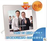 [官方授权]飞利浦SPF4528/93 8寸数码相框 音频/视频 九成新