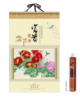  年富贵荣华挂轴对开艺术纸挂历、撕历、台历、周历、吊牌