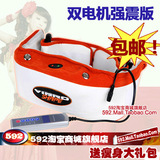 taobao english 14272813700