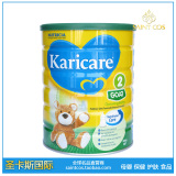 冲三冠 新西兰进口karicare可瑞康婴儿羊奶粉2段 直邮代购 暂缺