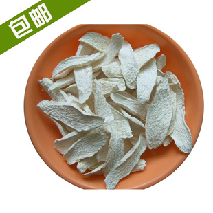  怀沁无硫怀山药片/脱水3A级淮山药干片/年新货/QS认证4斤包邮