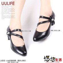 Uulife特价头层牛皮庄重漫步蝴蝶版女鞋圆头中跟浅口单鞋黑D