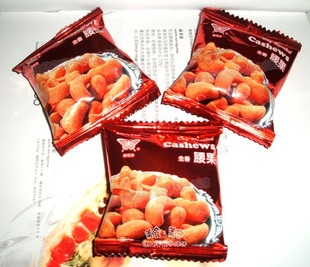  香港【蝴蝶牌】金香腰果  称重 100g  果仁好，味道好  纯果仁