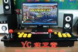 taobao english 3026433623